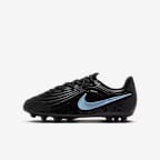 NIKE公式】ナイキ ジュニア ティエンポ マエストロ アカデミー ハード